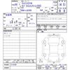 daihatsu daihatsu-others 2018 quick_quick_DBA-LA250S_LA250S-0141691 image 11
