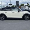 mini mini-others 2022 CFJ1644070 image 4