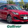 suzuki swift 2020 CFJ1678471 image 1