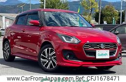 suzuki swift 2020 CFJ1678471