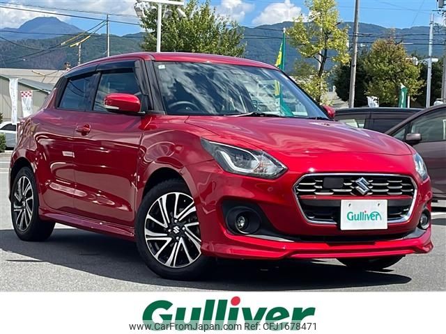 suzuki swift 2020 CFJ1678471 image 1