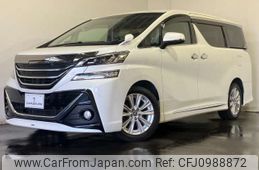 toyota vellfire 2017 -TOYOTA 【函館 323ﾈ 5】--Vellfire DBA-AGH35W--AGH32-0024213---TOYOTA 【函館 323ﾈ 5】--Vellfire DBA-AGH35W--AGH32-0024213-