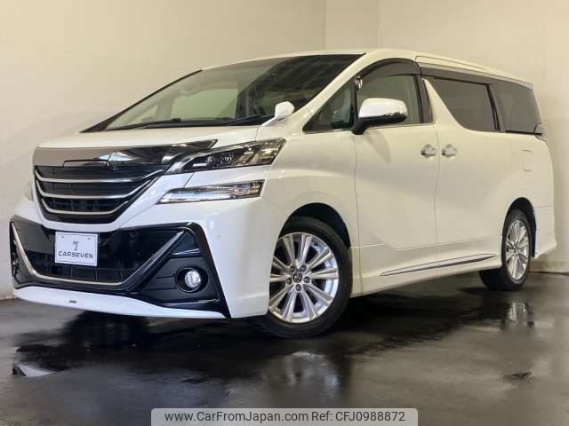 toyota vellfire 2017 -TOYOTA 【函館 323ﾈ 5】--Vellfire DBA-AGH35W--AGH32-0024213---TOYOTA 【函館 323ﾈ 5】--Vellfire DBA-AGH35W--AGH32-0024213- image 1