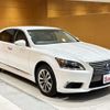 lexus ls 2016 CFJ8422442 image 12