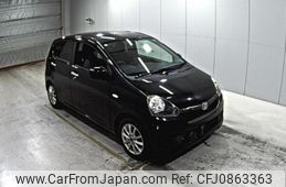 daihatsu mira-e-s 2015 -DAIHATSU--Mira e:s LA300S-1340295---DAIHATSU--Mira e:s LA300S-1340295-