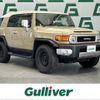 toyota fj-cruiser 2015 -TOYOTA--FJ Curiser CBA-GSJ15W--GSJ15-0131330---TOYOTA--FJ Curiser CBA-GSJ15W--GSJ15-0131330- image 1