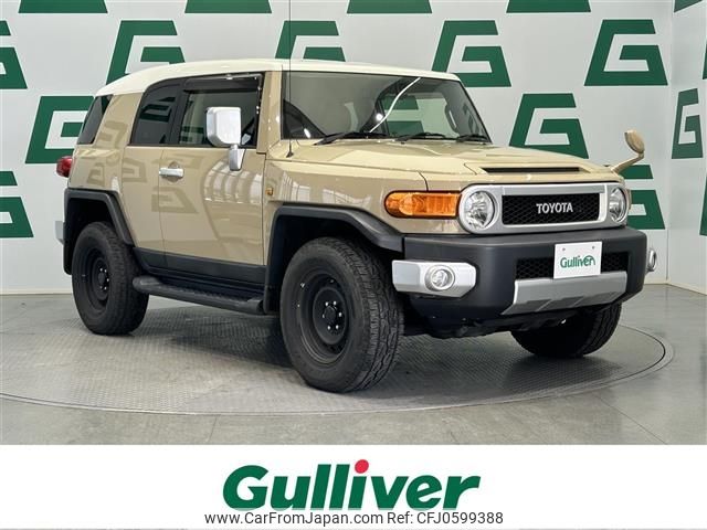 toyota fj-cruiser 2015 -TOYOTA--FJ Curiser CBA-GSJ15W--GSJ15-0131330---TOYOTA--FJ Curiser CBA-GSJ15W--GSJ15-0131330- image 1