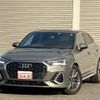 audi q3 2022 quick_quick_F3DFY_WAUZZZF34N1101284 image 1