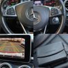 mercedes-benz c-class 2016 quick_quick_LDA-205004_WDD2050042R147659 image 9