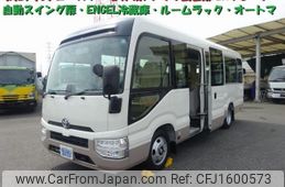 toyota coaster 2025 CFJ1600573
