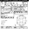 toyota prius 2010 -TOYOTA 【三重 349ﾒ37】--Prius ZVW30-1225980---TOYOTA 【三重 349ﾒ37】--Prius ZVW30-1225980- image 3