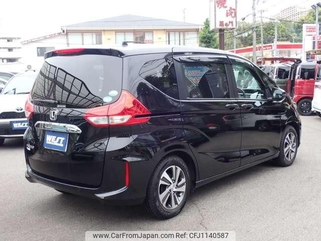 honda freed 2021 quick_quick_6BA-GB5_GB5-3154243 image 2