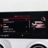 audi q2 2022 CFJ1492644 image 20