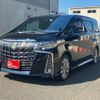 toyota alphard 2023 -TOYOTA 【神戸 31Mﾗ 2】--Alphard 3BA-AGH30W--AGH30-0447665---TOYOTA 【神戸 31Mﾗ 2】--Alphard 3BA-AGH30W--AGH30-0447665- image 14