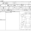 daihatsu hijet-van 2012 -DAIHATSU 【名古屋 480ﾃ7364】--Hijet Van EBD-S321V--S321V-0136342---DAIHATSU 【名古屋 480ﾃ7364】--Hijet Van EBD-S321V--S321V-0136342- image 3