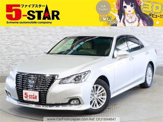 toyota crown 2018 CFJ1694841 image 1