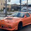 mazda savanna-rx-7 1991 GOO_JP_700070667430231118001 image 41