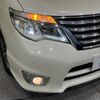 nissan serena 2014 -NISSAN--Serena DAA-HFC26--HFC26-249516---NISSAN--Serena DAA-HFC26--HFC26-249516- image 14