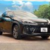 lexus ux 2020 CFJ8855199 image 17