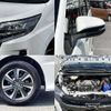 toyota noah 2019 CFJ1785756 image 6