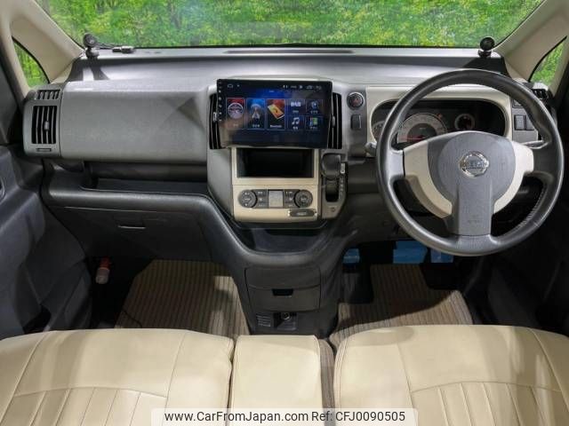 nissan serena 2007 -NISSAN--Serena DBA-CC25--CC25-024078---NISSAN--Serena DBA-CC25--CC25-024078- image 2