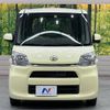 daihatsu tanto 2014 -DAIHATSU--Tanto DBA-LA600S--LA600S-0074186---DAIHATSU--Tanto DBA-LA600S--LA600S-0074186- image 15