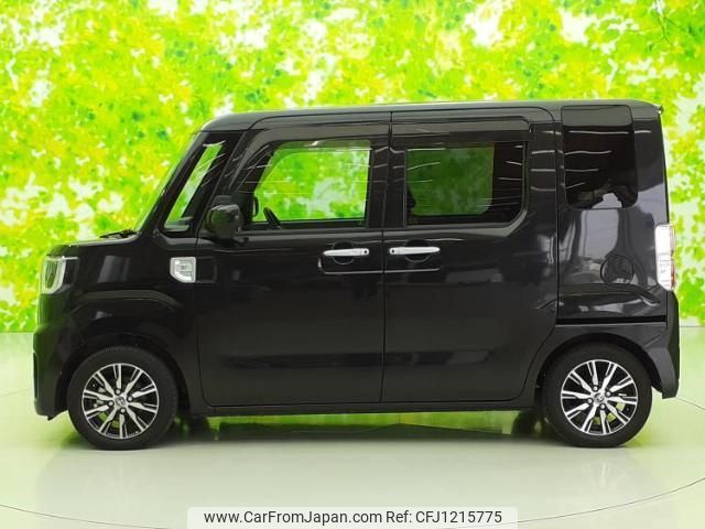 toyota pixis-mega 2020 quick_quick_3BA-LA700A_LA700A-0028317 image 2