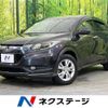 honda vezel 2014 -HONDA--VEZEL DAA-RU3--RU3-1001777---HONDA--VEZEL DAA-RU3--RU3-1001777- image 1