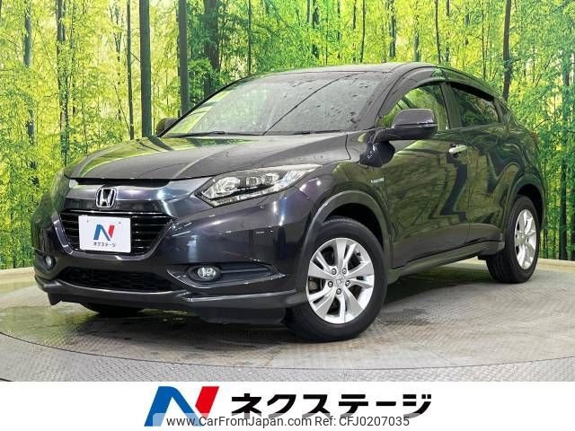 honda vezel 2014 -HONDA--VEZEL DAA-RU3--RU3-1001777---HONDA--VEZEL DAA-RU3--RU3-1001777- image 1