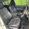 toyota prius-phv 2019 CFJ1557675 image 8