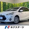 toyota aqua 2016 -TOYOTA--AQUA DAA-NHP10--NHP10-6495679---TOYOTA--AQUA DAA-NHP10--NHP10-6495679- image 1