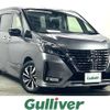 nissan serena 2019 -NISSAN--Serena DAA-GFC27--GFC27-181425---NISSAN--Serena DAA-GFC27--GFC27-181425- image 1