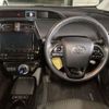 toyota prius-phv 2020 -TOYOTA--Prius PHV DLA-ZVW52--ZVW52-3151417---TOYOTA--Prius PHV DLA-ZVW52--ZVW52-3151417- image 7