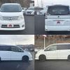 nissan serena 2010 -NISSAN--Serena DBA-CNC25--CNC25-311063---NISSAN--Serena DBA-CNC25--CNC25-311063- image 5