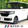 honda n-box 2020 -HONDA--N BOX 6BA-JF3--JF3-1508492---HONDA--N BOX 6BA-JF3--JF3-1508492- image 1