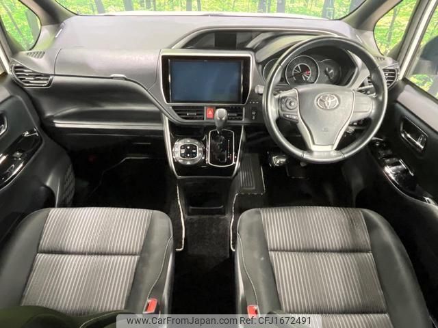 toyota voxy 2017 CFJ1672491 image 2