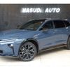 toyota crown-estate 2025 CFJ1306607 image 1