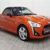 daihatsu copen 2014 quick_quick_DBA-LA400K_LA400K-0007061 image 16