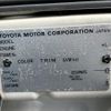 toyota hilux-surf 2003 -TOYOTA--Hilux Surf LA-RZN215W--RZN2150005136---TOYOTA--Hilux Surf LA-RZN215W--RZN2150005136- image 10