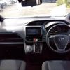 toyota noah 2019 -TOYOTA--Noah DBA-ZRR80G--ZRR80-0579195---TOYOTA--Noah DBA-ZRR80G--ZRR80-0579195- image 4