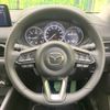 mazda cx-5 2022 -MAZDA--CX-5 3DA-KF2P--KF2P-506167---MAZDA--CX-5 3DA-KF2P--KF2P-506167- image 11