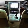 toyota alphard 2013 -TOYOTA--Alphard DBA-ANH25W--ANH25-8050557---TOYOTA--Alphard DBA-ANH25W--ANH25-8050557- image 8