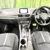 mazda axela 2016 -MAZDA--Axela LDA-BMLFS--BMLFS-102818---MAZDA--Axela LDA-BMLFS--BMLFS-102818- image 3