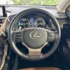 lexus nx 2015 -LEXUS--Lexus NX DAA-AYZ10--AYZ10-1004464---LEXUS--Lexus NX DAA-AYZ10--AYZ10-1004464- image 12