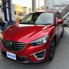 mazda cx-5 2015 -MAZDA--CX-5 LDA-KE2FW--KE2FW-209757---MAZDA--CX-5 LDA-KE2FW--KE2FW-209757- image 1