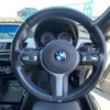 bmw x1 2017 -BMW--BMW X1 LDA-HT20--WBAHT920905G89695---BMW--BMW X1 LDA-HT20--WBAHT920905G89695- image 19