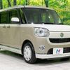 daihatsu move-canbus 2018 -DAIHATSU--Move Canbus DBA-LA800S--LA800S-0111288---DAIHATSU--Move Canbus DBA-LA800S--LA800S-0111288- image 17