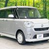 daihatsu move-canbus 2017 -DAIHATSU--Move Canbus DBA-LA800S--LA800S-0040841---DAIHATSU--Move Canbus DBA-LA800S--LA800S-0040841- image 17