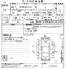 toyota probox-van 2023 -TOYOTA 【大阪 400モ7837】--Probox Van NCP165V-0105245---TOYOTA 【大阪 400モ7837】--Probox Van NCP165V-0105245- image 3