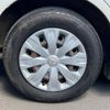 toyota noah 2020 CFJ1672188 image 14